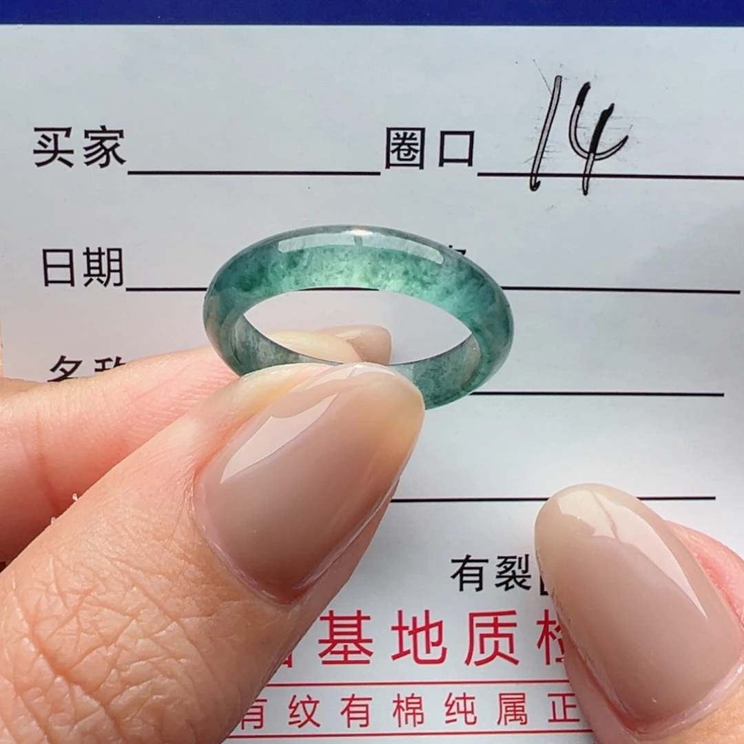 未镶嵌戒指翡翠，