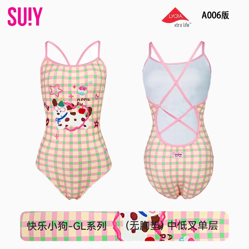 SUIY2025新款竞速泳衣女款高级感泳装性感女士成人连体游泳馆专用