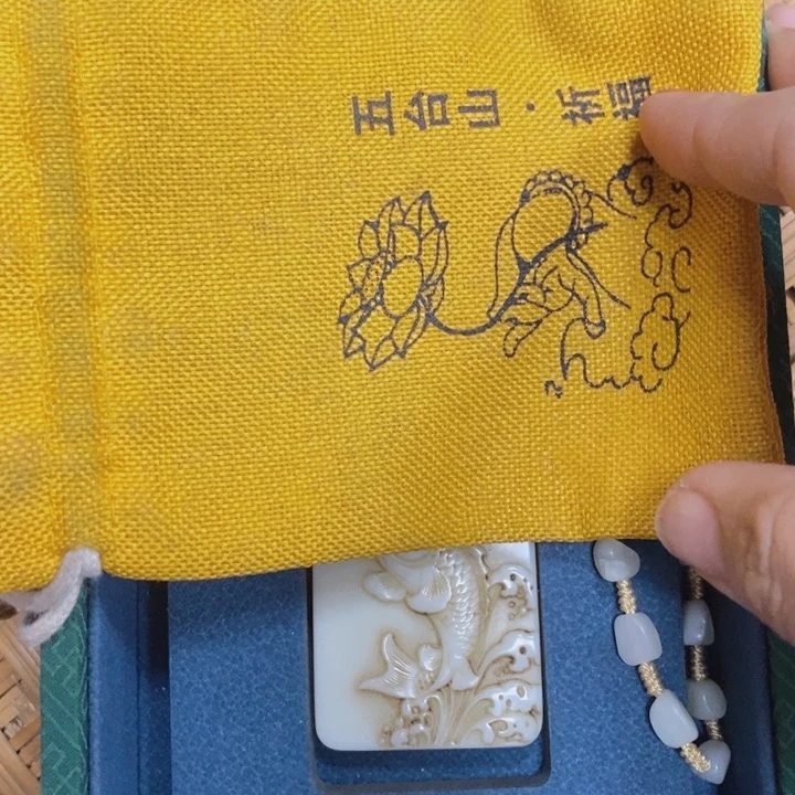 织绣哈哈哈哈哈哈哈哈哈哈哈哈哈
