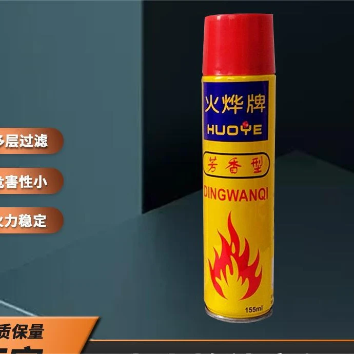 点火枪电子点火器煤气灶长款燃气灶厨房加长手柄明火长嘴打火机棒