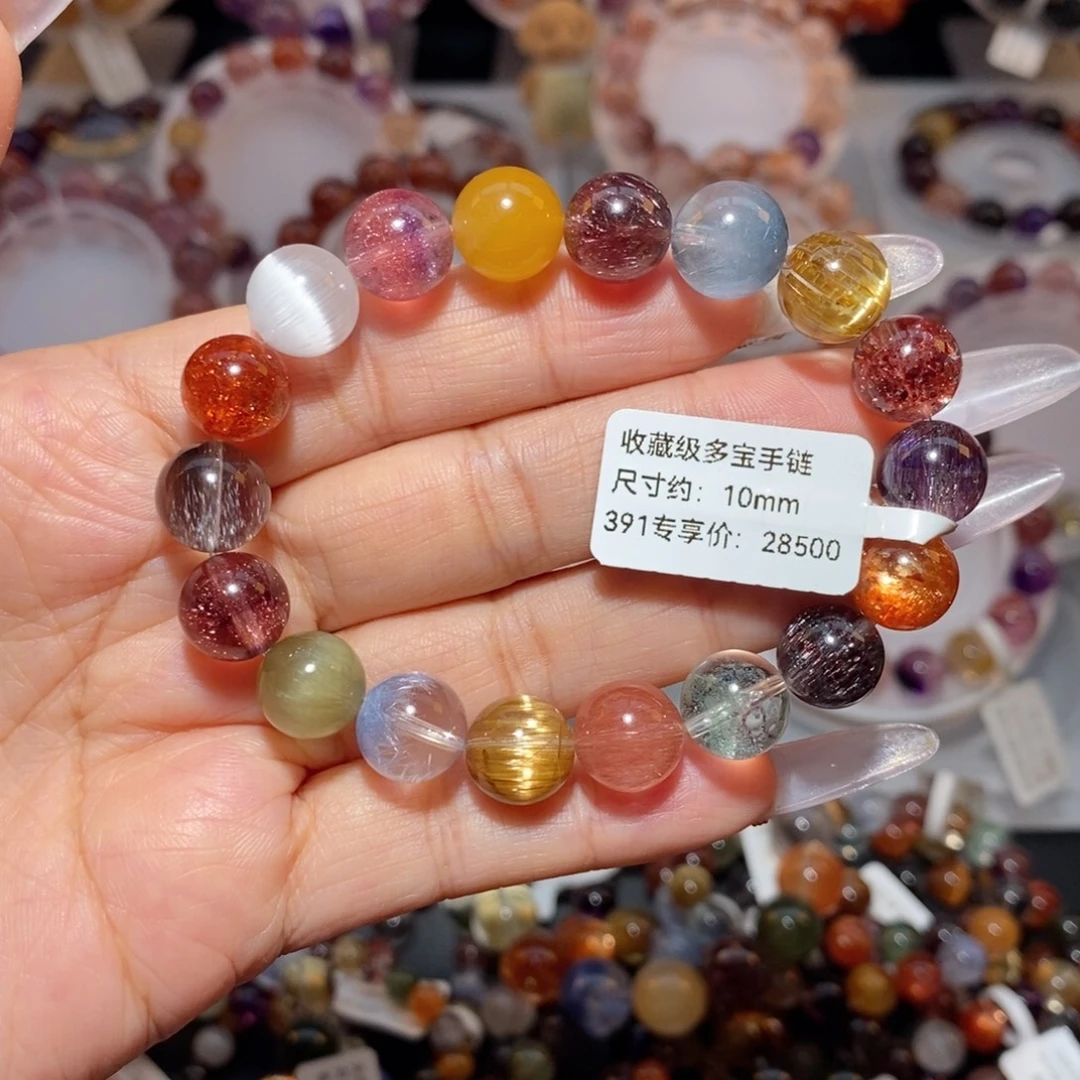 未镶嵌手链水晶多宝