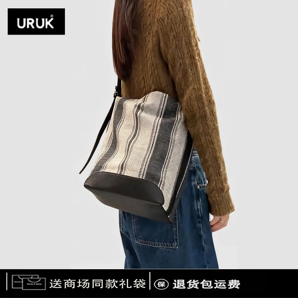 URUK高级感大容量水桶包通勤百搭斜挎包新款慵懒风复古条纹托特包