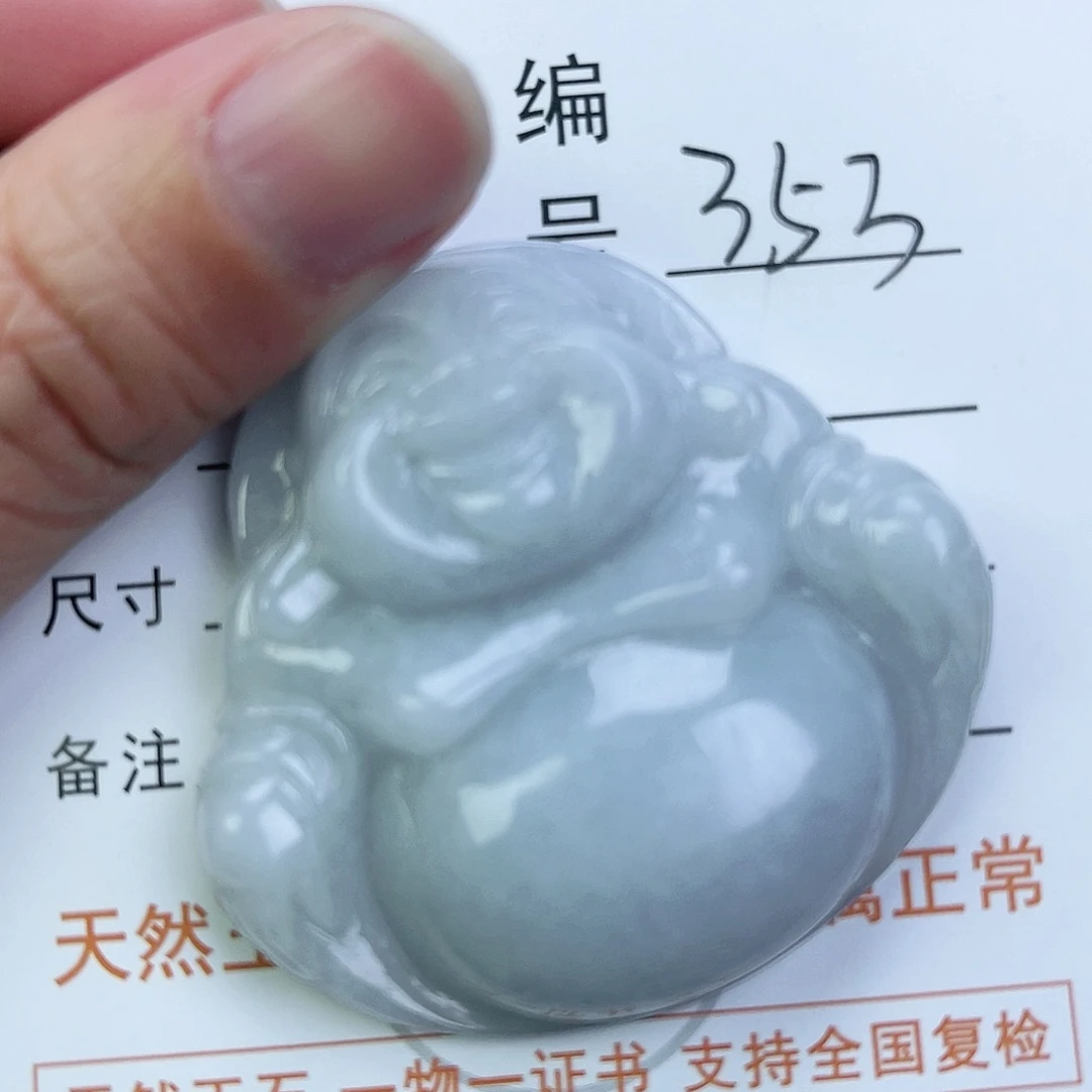翡翠颈饰未镶嵌佛公