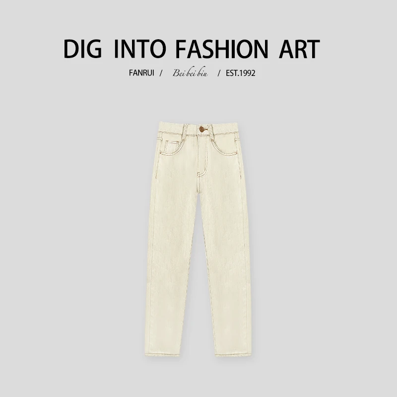 FANRUI/泛芮「白杨树 」复古显瘦垂感直筒洋气百搭牛仔裤B14419