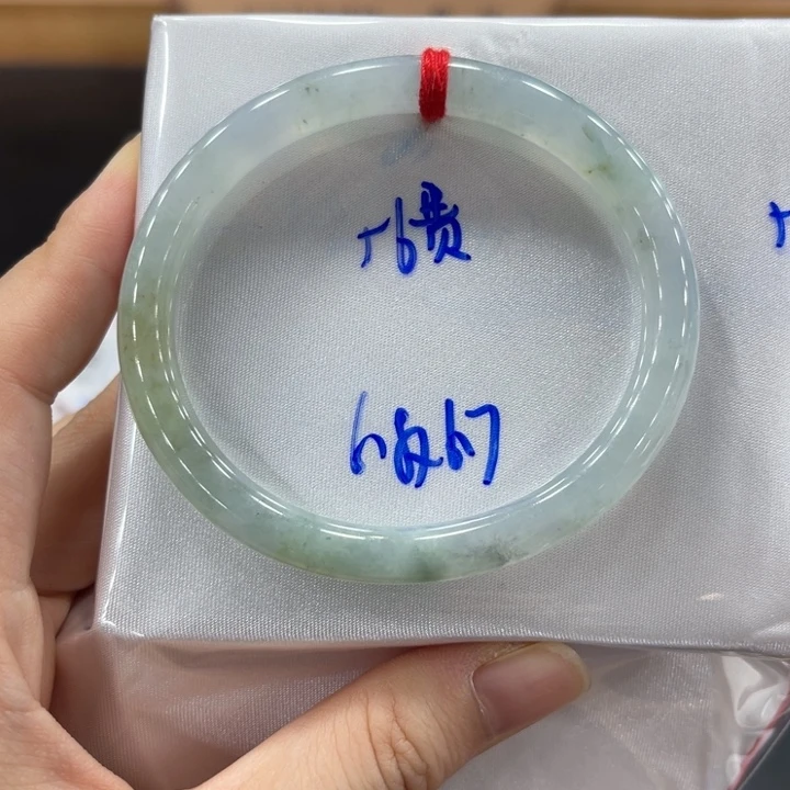 未镶嵌手镯翡翠翡翠