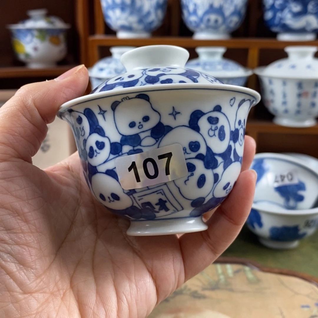 瓷片景德镇陶瓷手绘茶器107