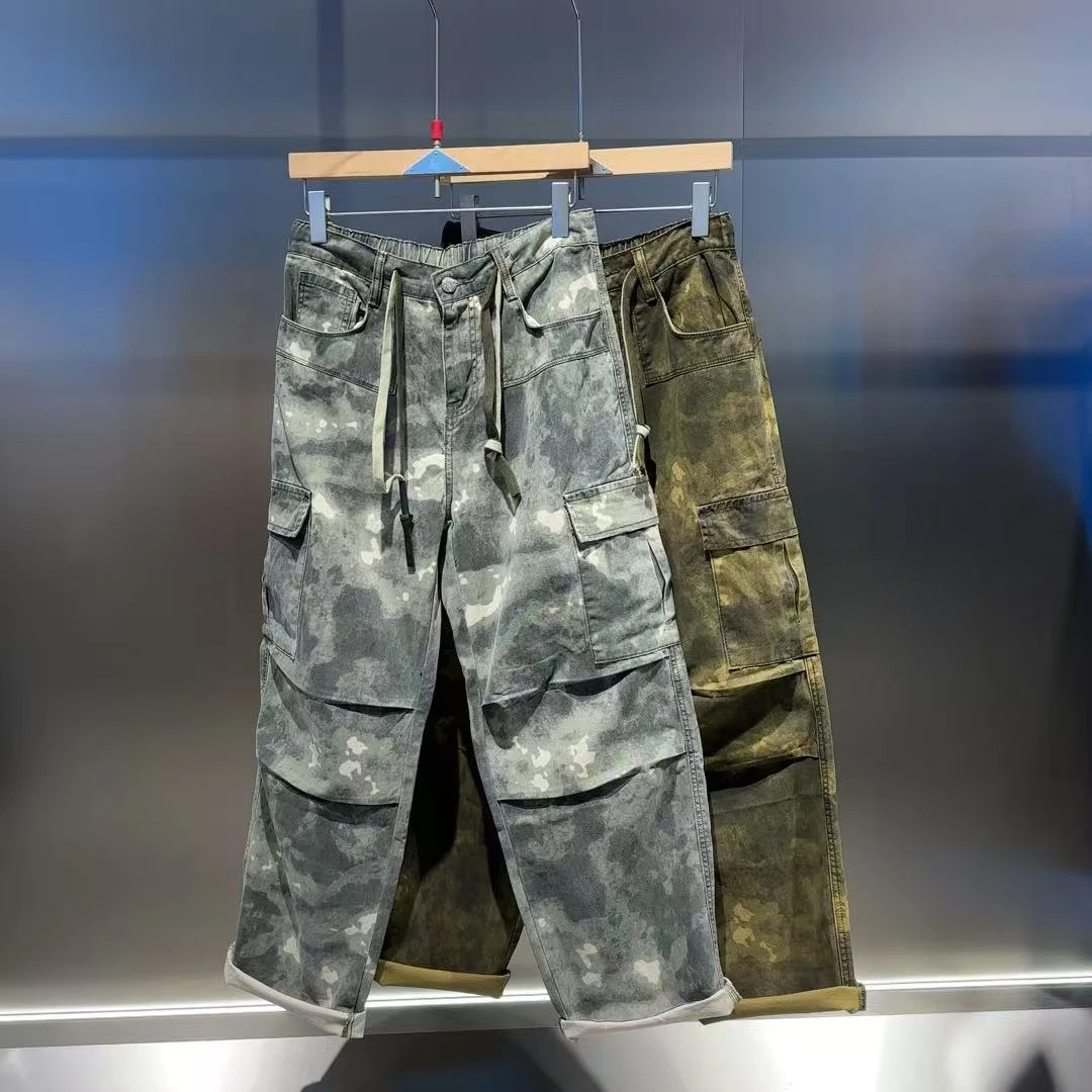 510 素劲2  百搭舒适迷彩潮流休闲长裤 88189/88188