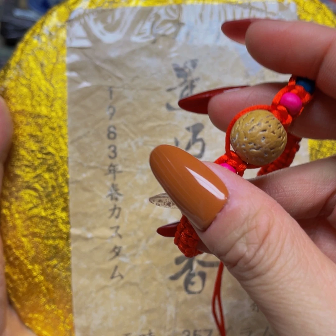 吊坠橄榄核小桃核，小桃核，专专链接……
