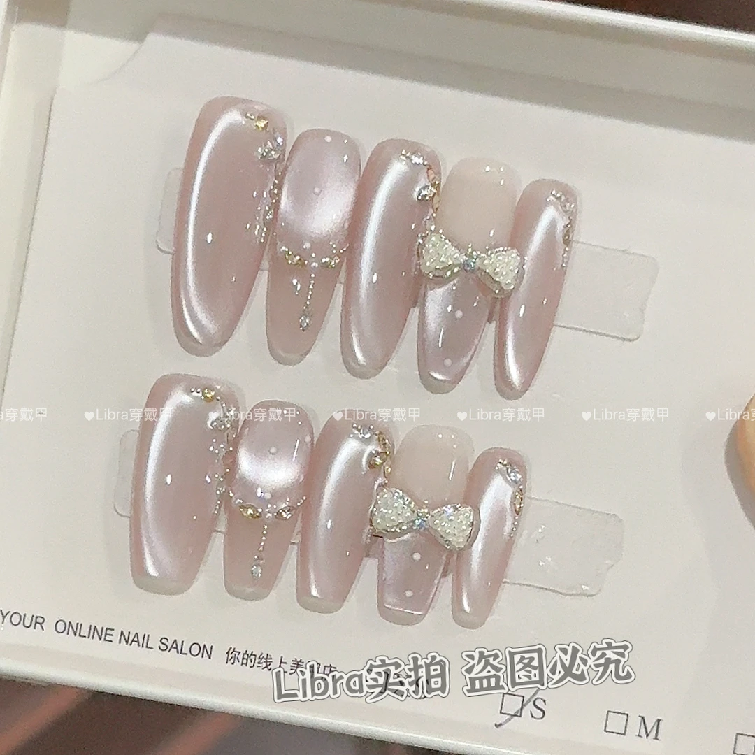 【少女心事】轻奢显白纯手工穿戴甲光疗冰透渐变纯欲四季流行10片装