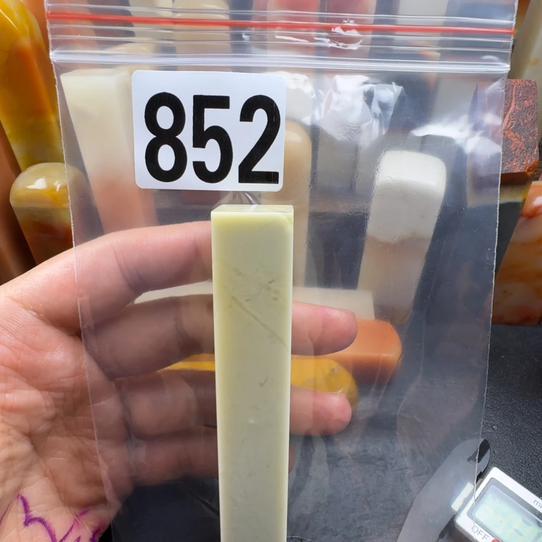 用***4老挝石hbbbbbbbbnnnnn