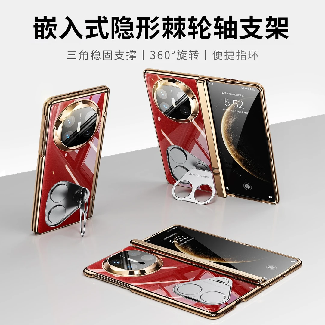 适用华为Matex6手机壳新款双面全包镜头防摔指环支架超薄高透x5x3