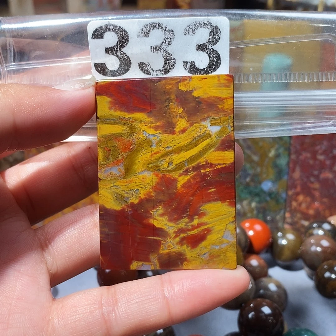 硅化玉未镶嵌天然北票硅化玉吊坠