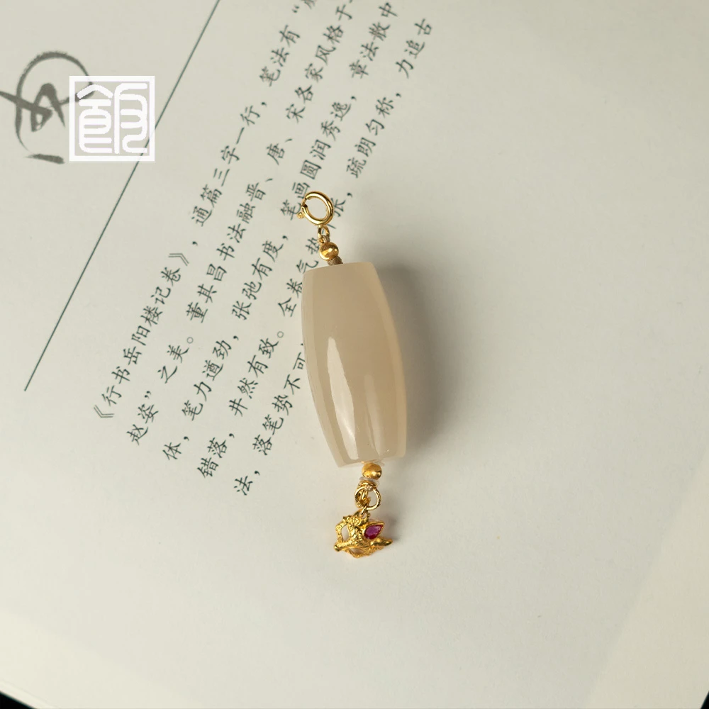 【藕狐】饭饭珠宝 和田玉简约吊坠 （天然珠宝多样性发）