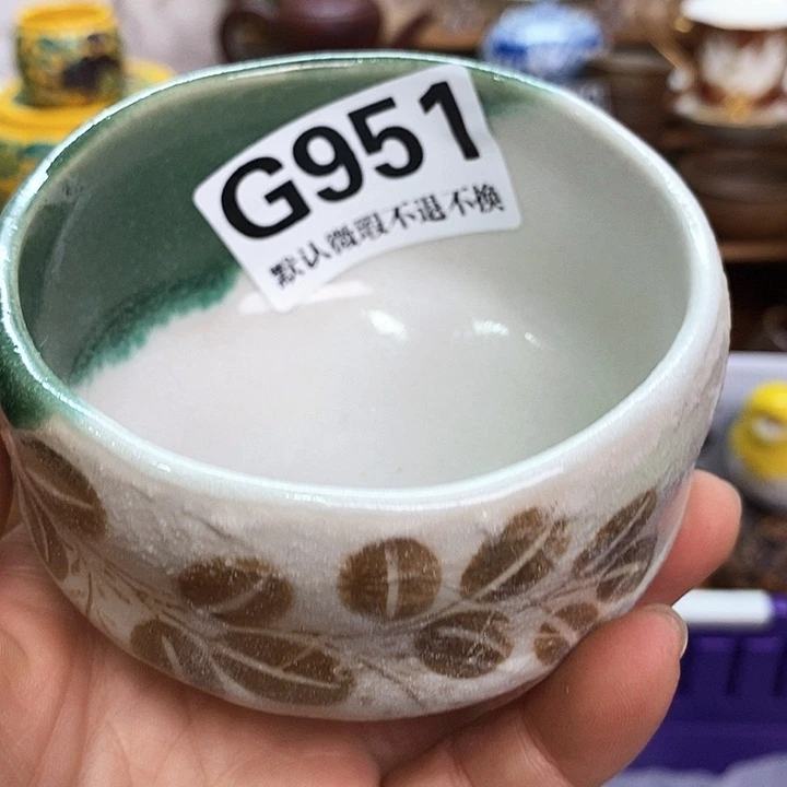 迦***宁瓷片新货来袭全场满28包邮G951