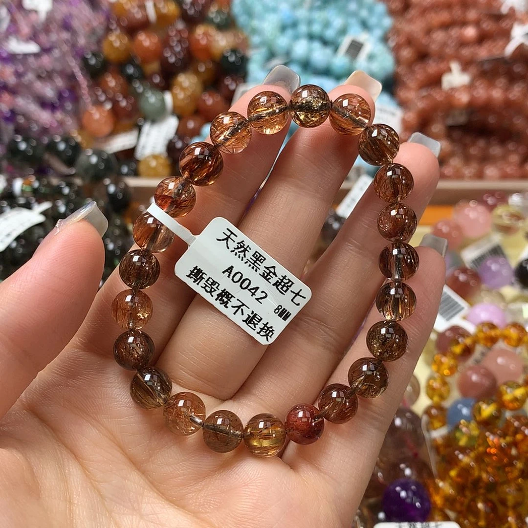 未镶嵌手链水晶，