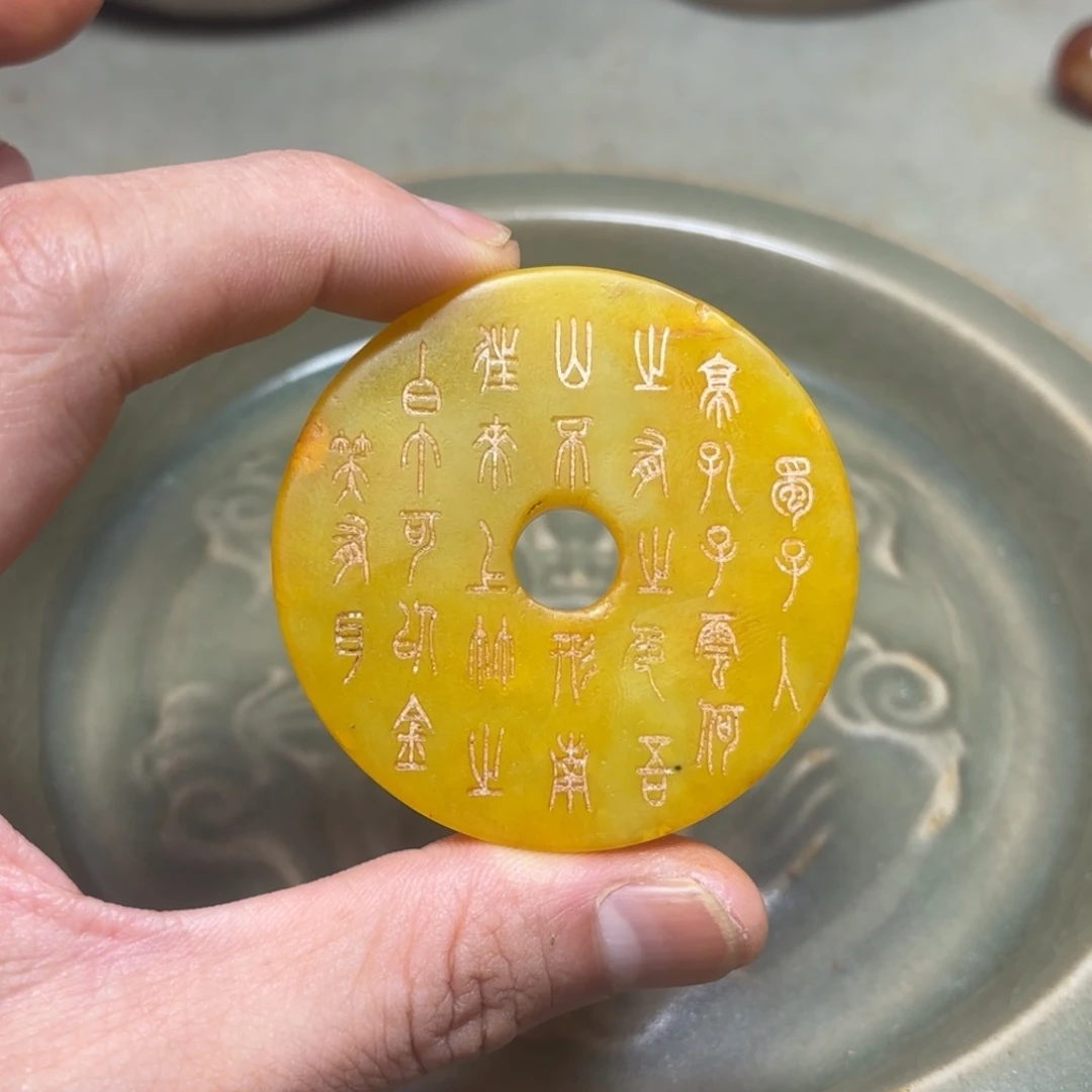 是相当漂亮的东西