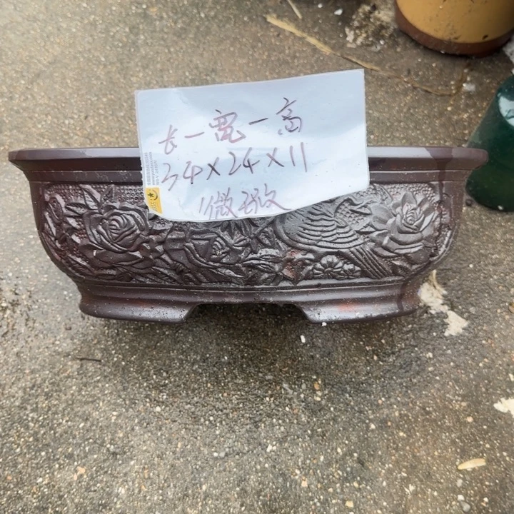 紫砂花盆特价秒杀