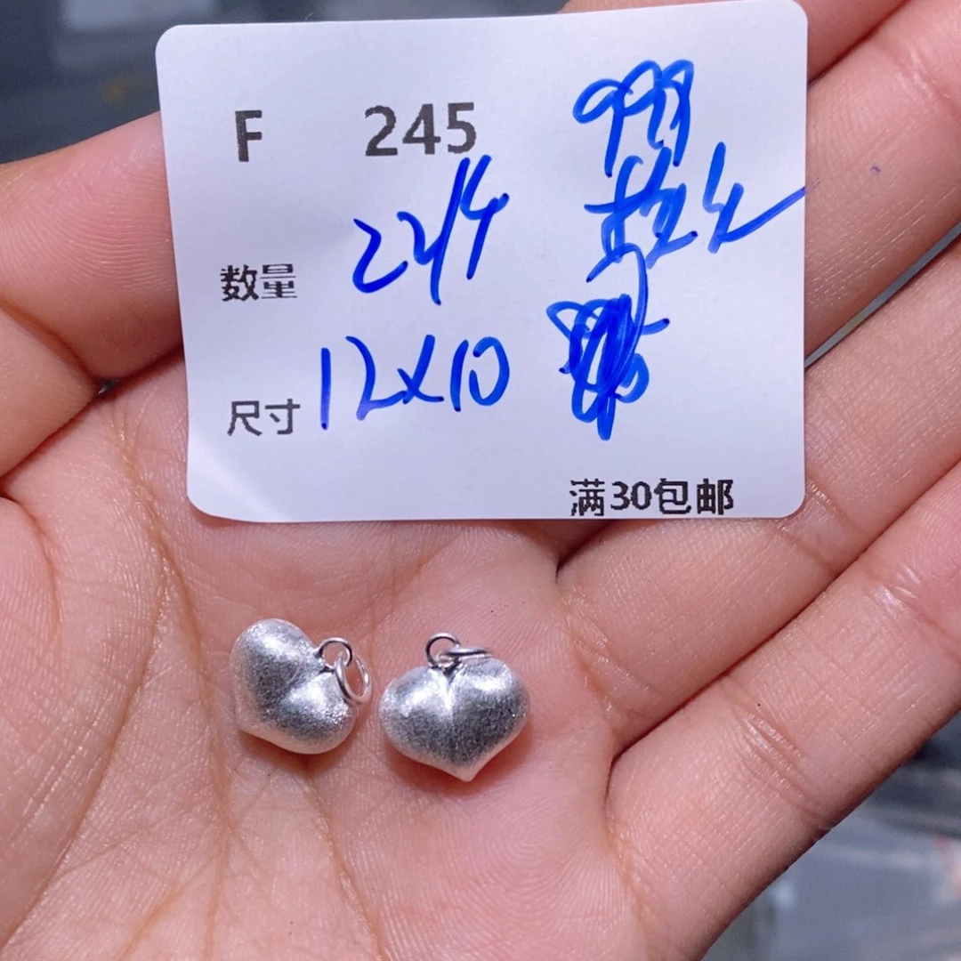 水晶颈饰银S925镶嵌F245