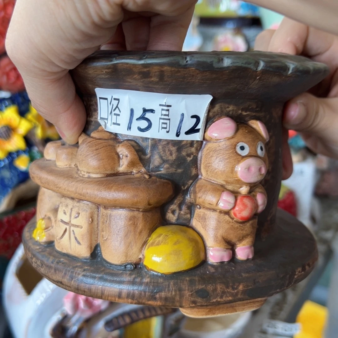 满18.8米发货爱退款拉黑