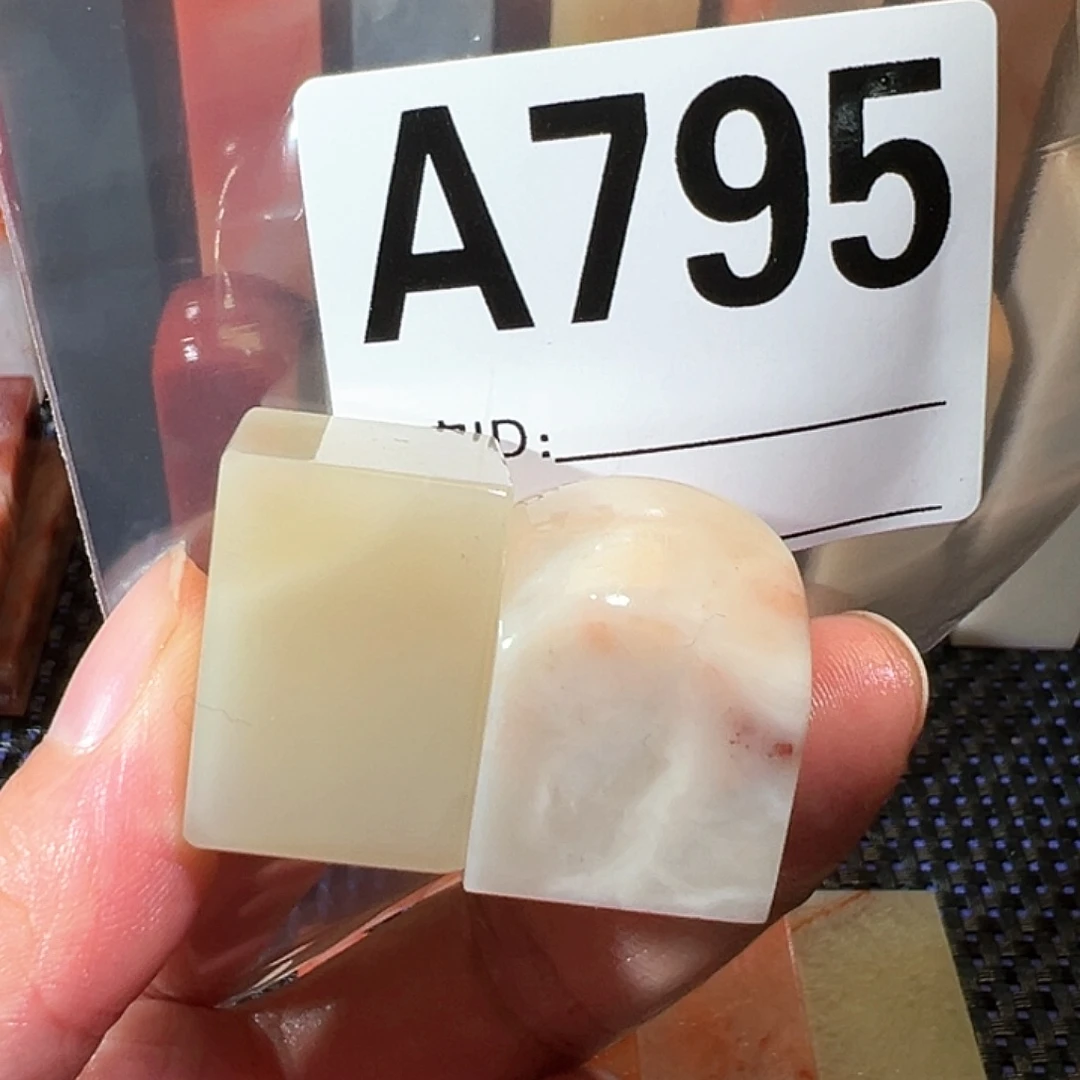 【闪购商品】寿山石印石老挝石