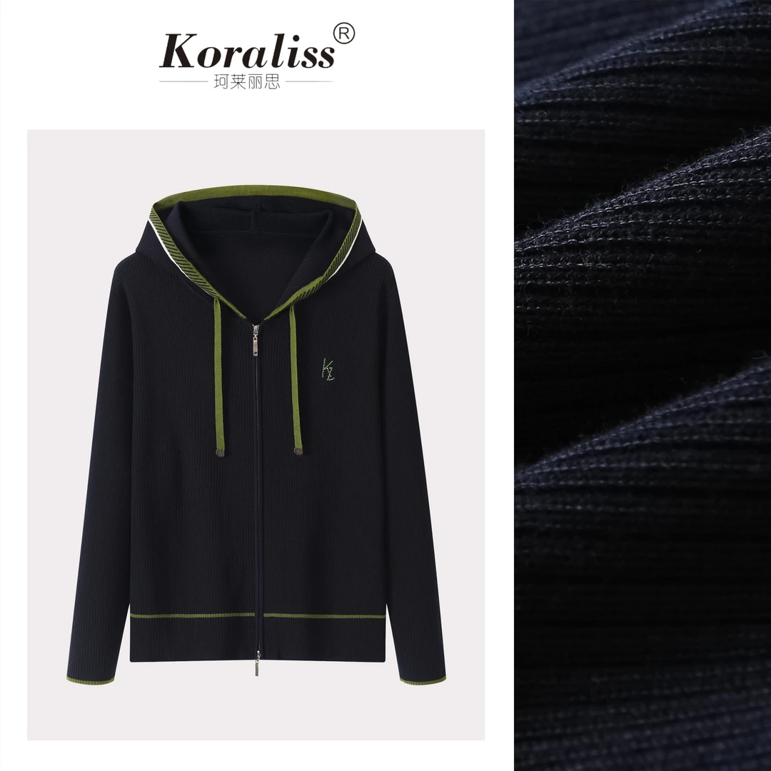 珂莱丽思重工时尚百搭新款针织连帽开衫长袖针织衫5512