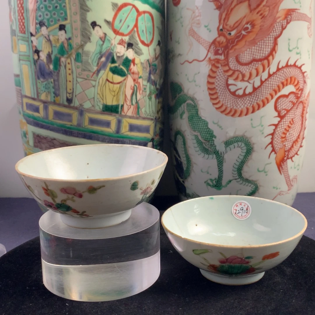 兴****陶碗12916瓷器—粉彩四季花卉纹碗一对