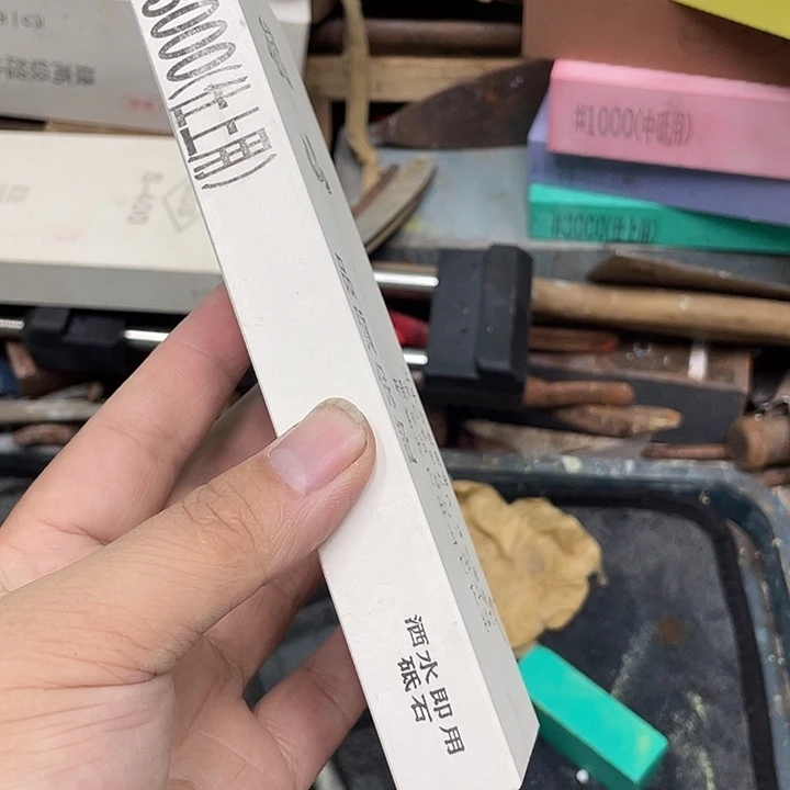 岩*磨刀石下铁快好用