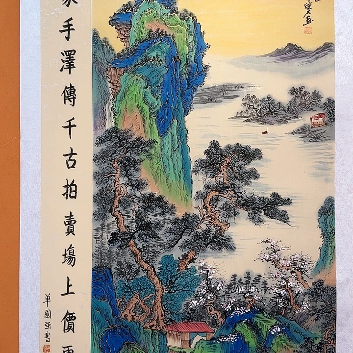 国画书法作品多次参加