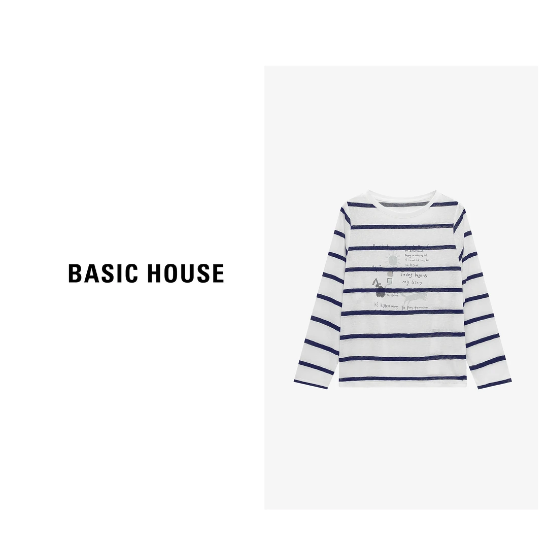 Basic House/百家好洋气纯欲慵懒风女装撞色条纹长袖-B0625B55202