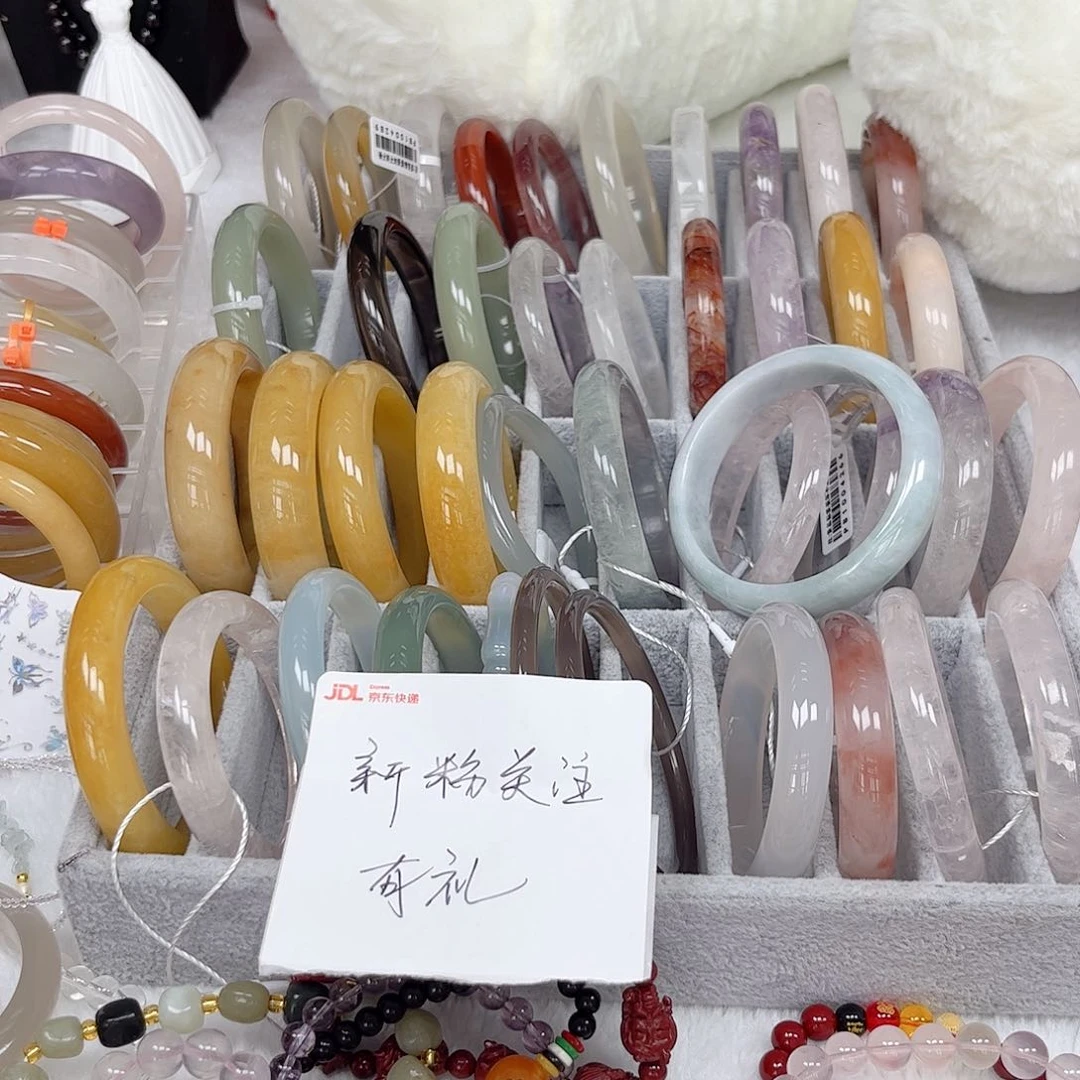 未镶嵌手镯石英质玉C****.