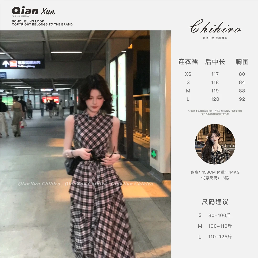 「艺术周刊」夏季时尚气质修身显瘦百搭洋气减龄连衣裙QXX5LYQ9931A