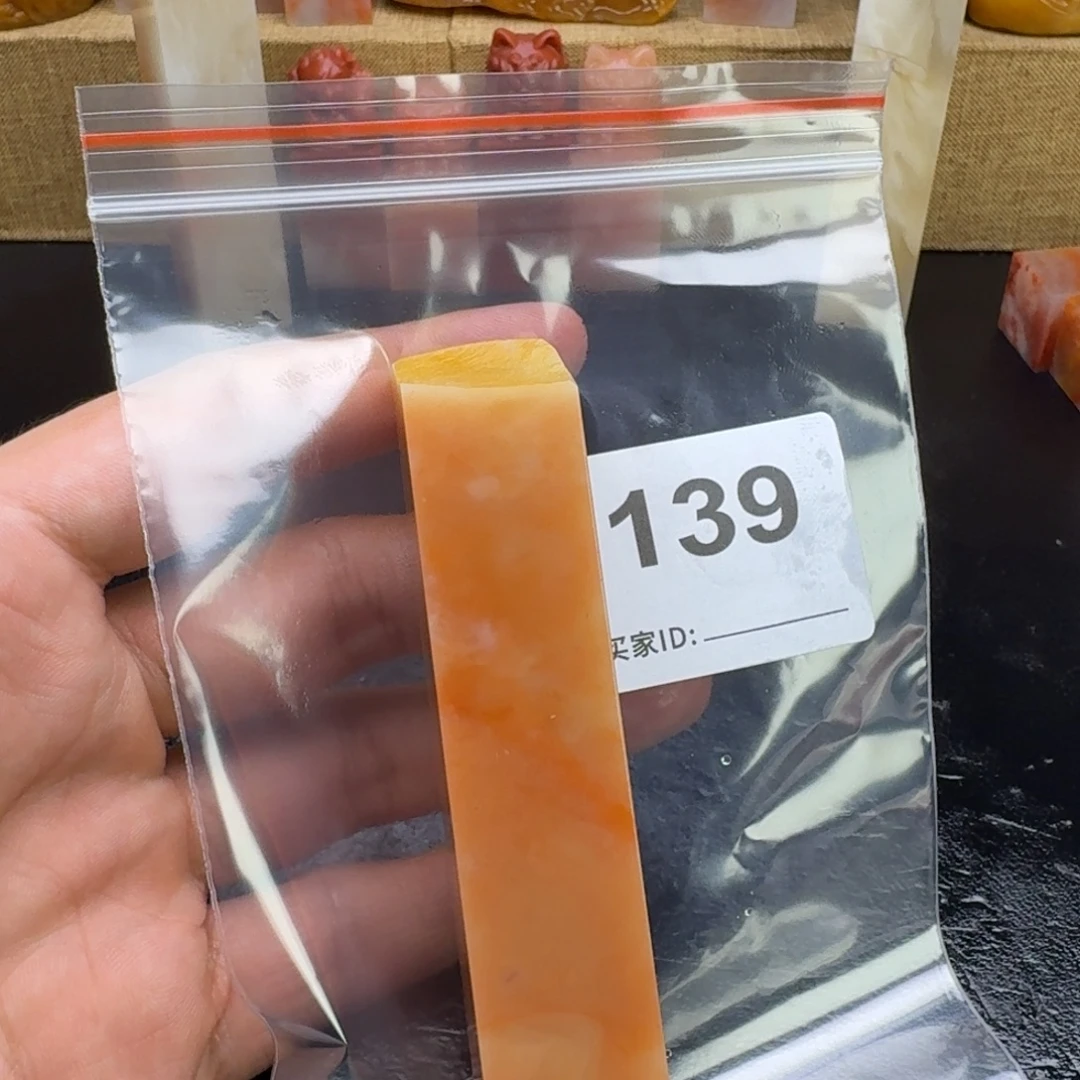 心***呀老挝石老挝石老挝石
