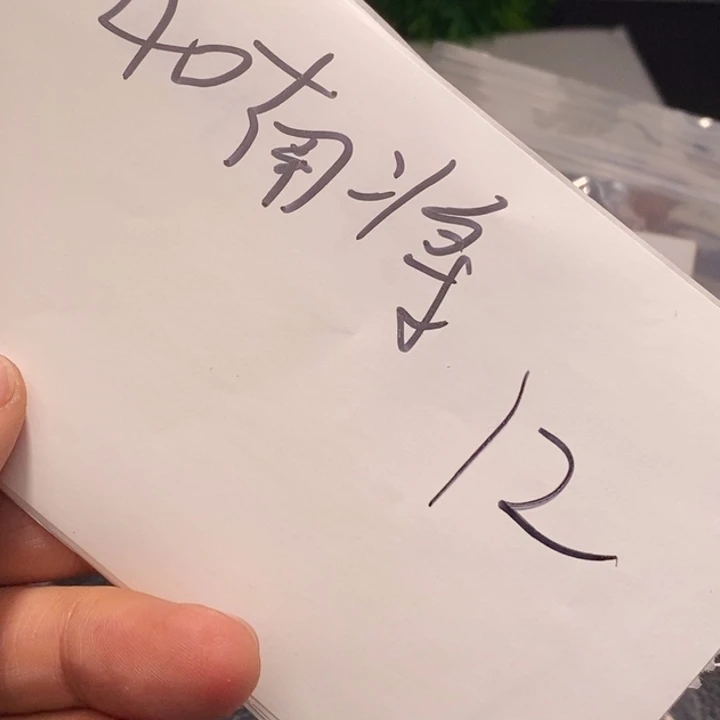 文玩核桃吊坠文玩核桃一物jjj