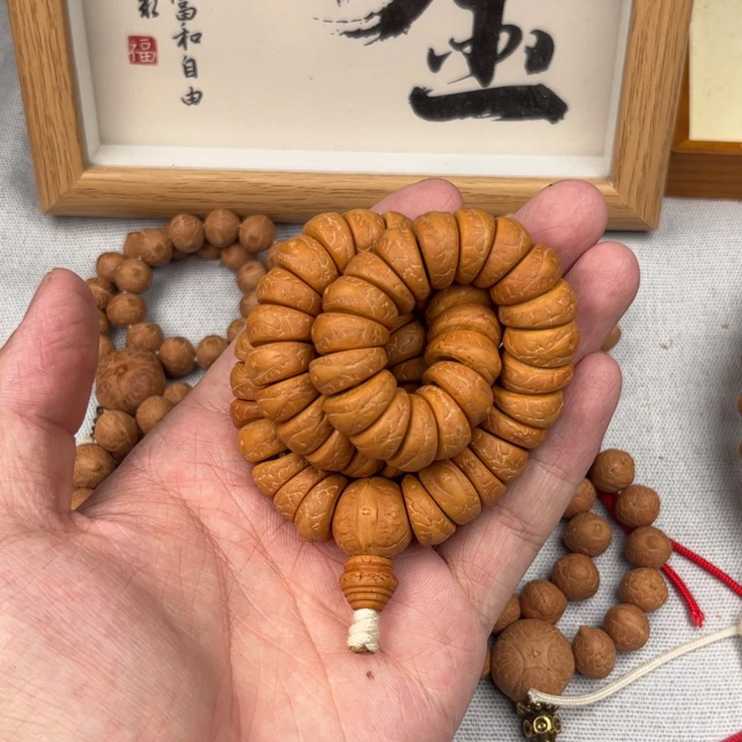 吊坠凤眼菩提凤眼大肠14mm54