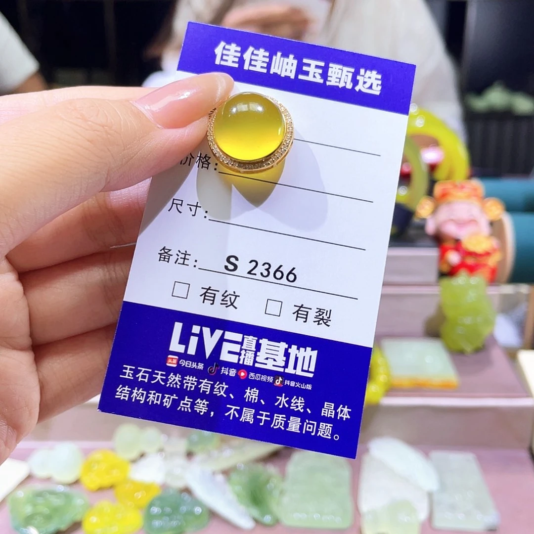 桉***.蛇纹石玉银S925镶嵌吊坠(不含链)2366