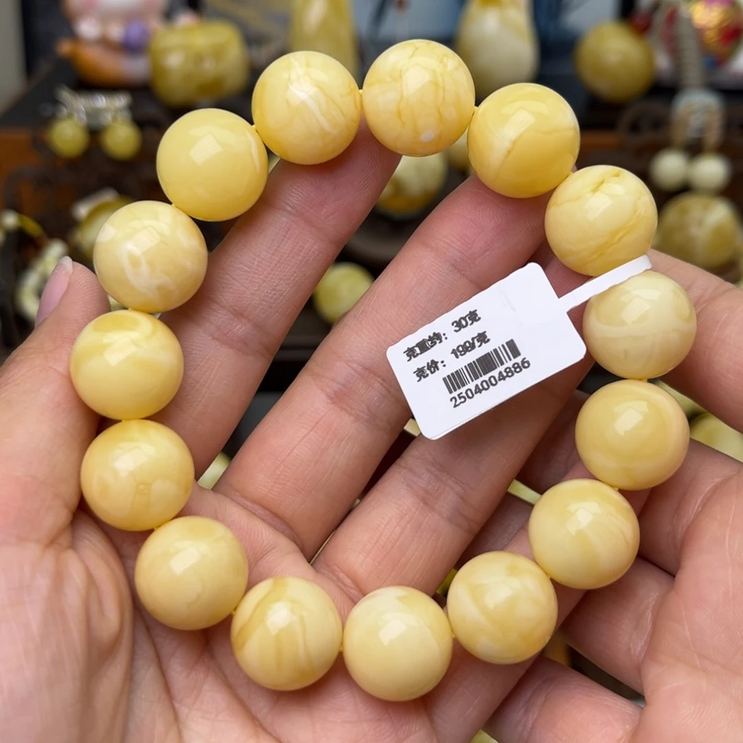 手串蜜蜡未镶嵌15+圆珠手串