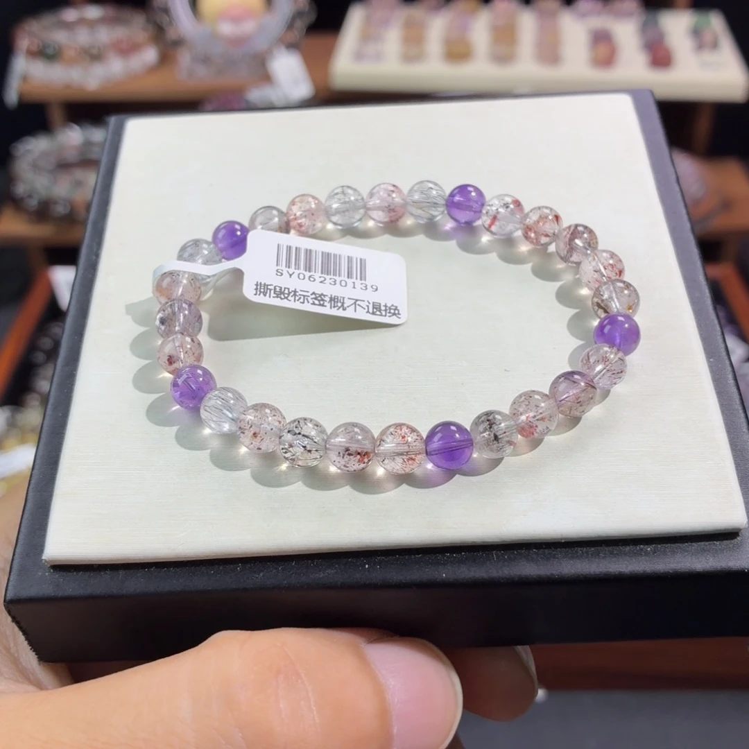 水晶手串未镶嵌6+超七