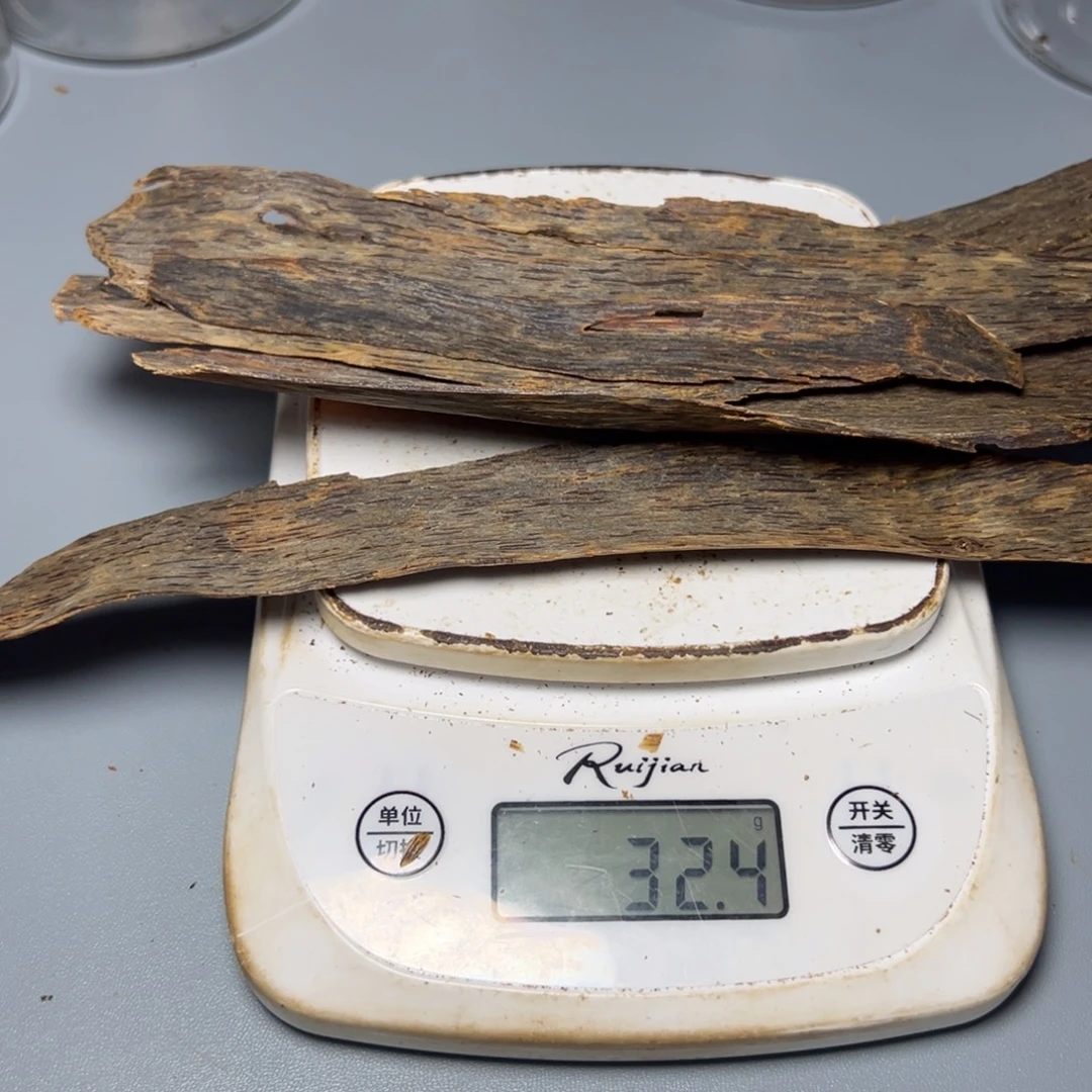 杨***奇树脂制品海南原母树树皮油32.4g