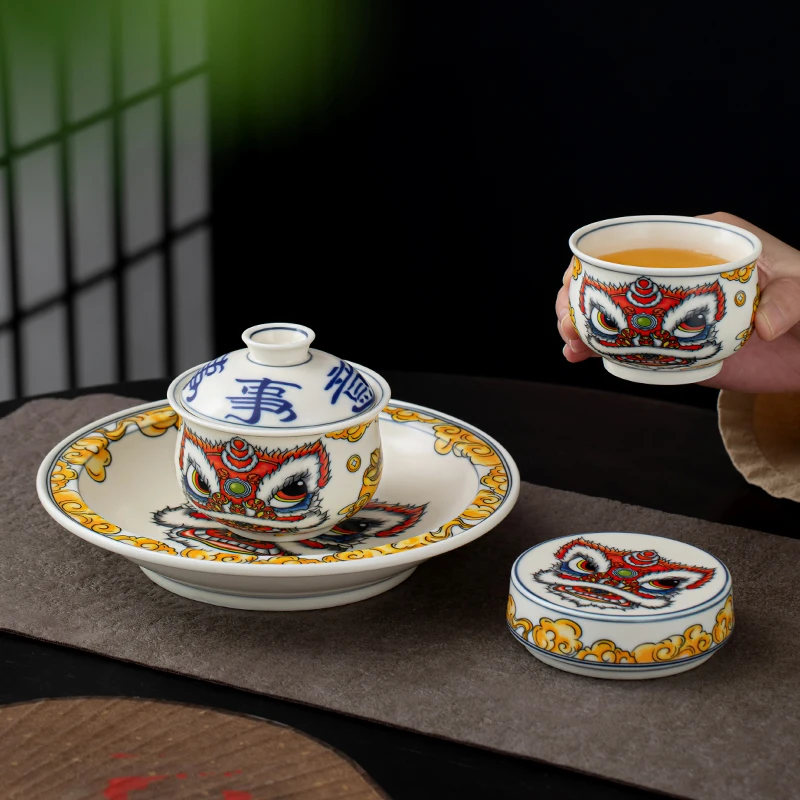 国潮风三才盖碗釉下彩舞狮悬停泡茶碗家用茶杯壶承布袋喝茶杯子