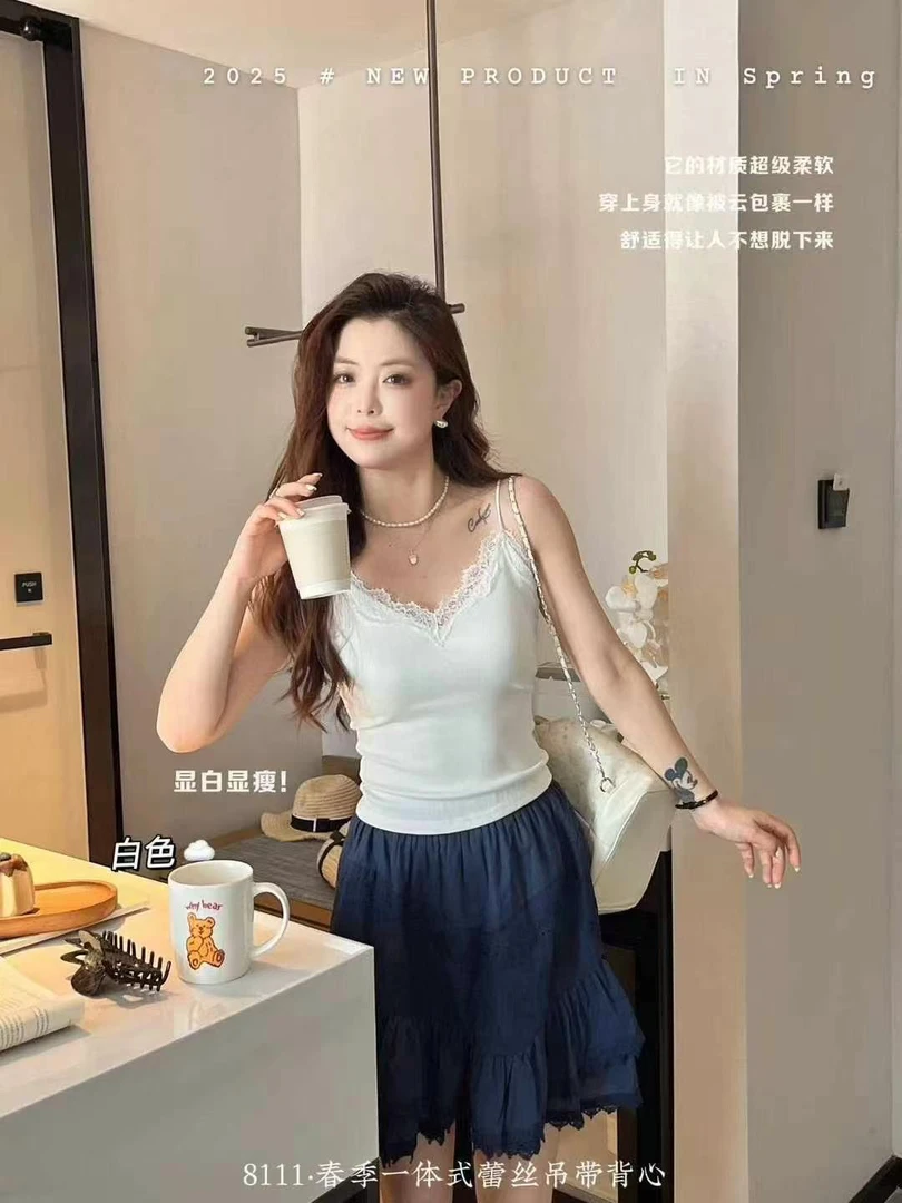 高品质蕾丝V领吊带背心修身内搭上衣