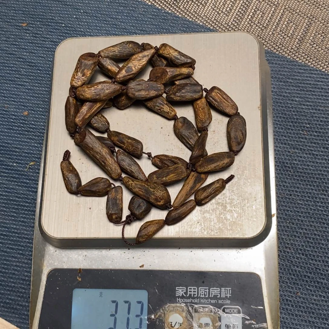 若***南木手工艺非遗技艺竹木根雕及其制品克重37.2