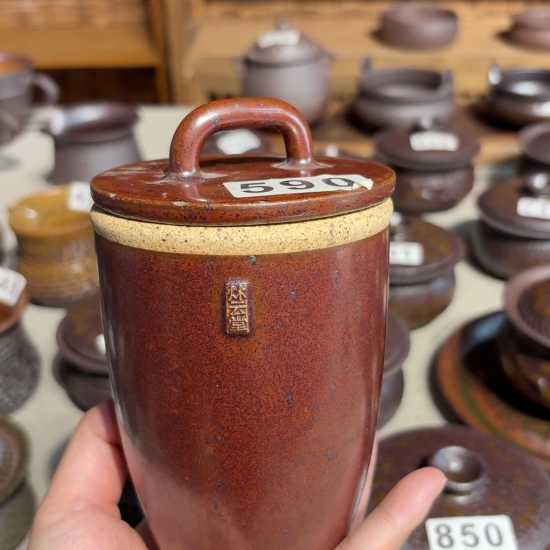 粗瓷茶具素胎无釉