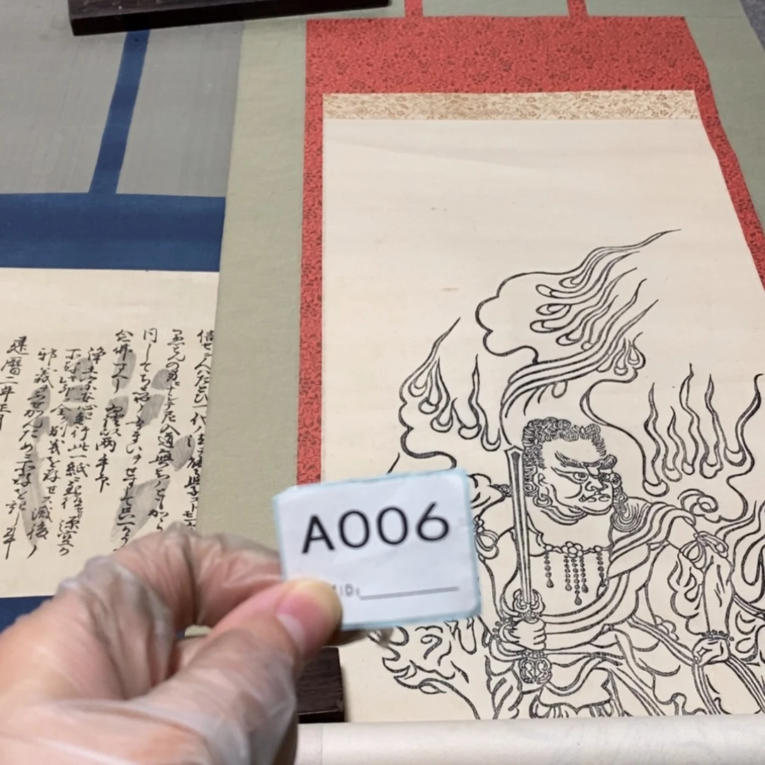 一***缘文化创意装饰美术品2