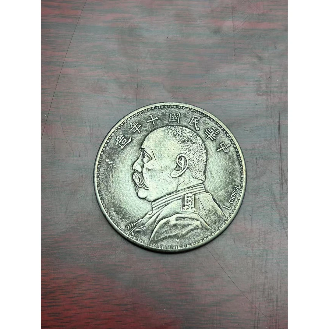 【闪购链接】TM0032复古十年头头签币