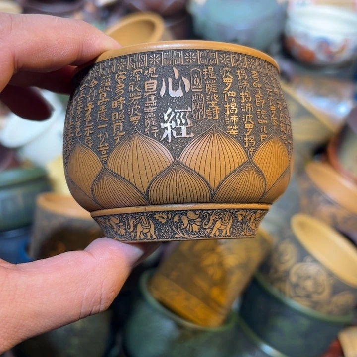 紫砂茶杯宜兴紫砂主人杯