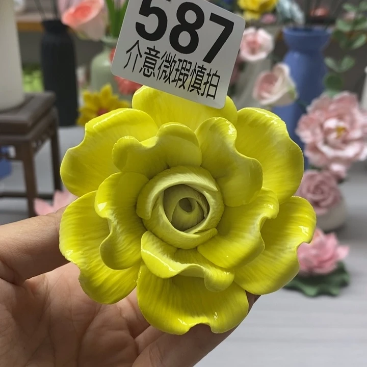 陶瓷陶瓷材料加工