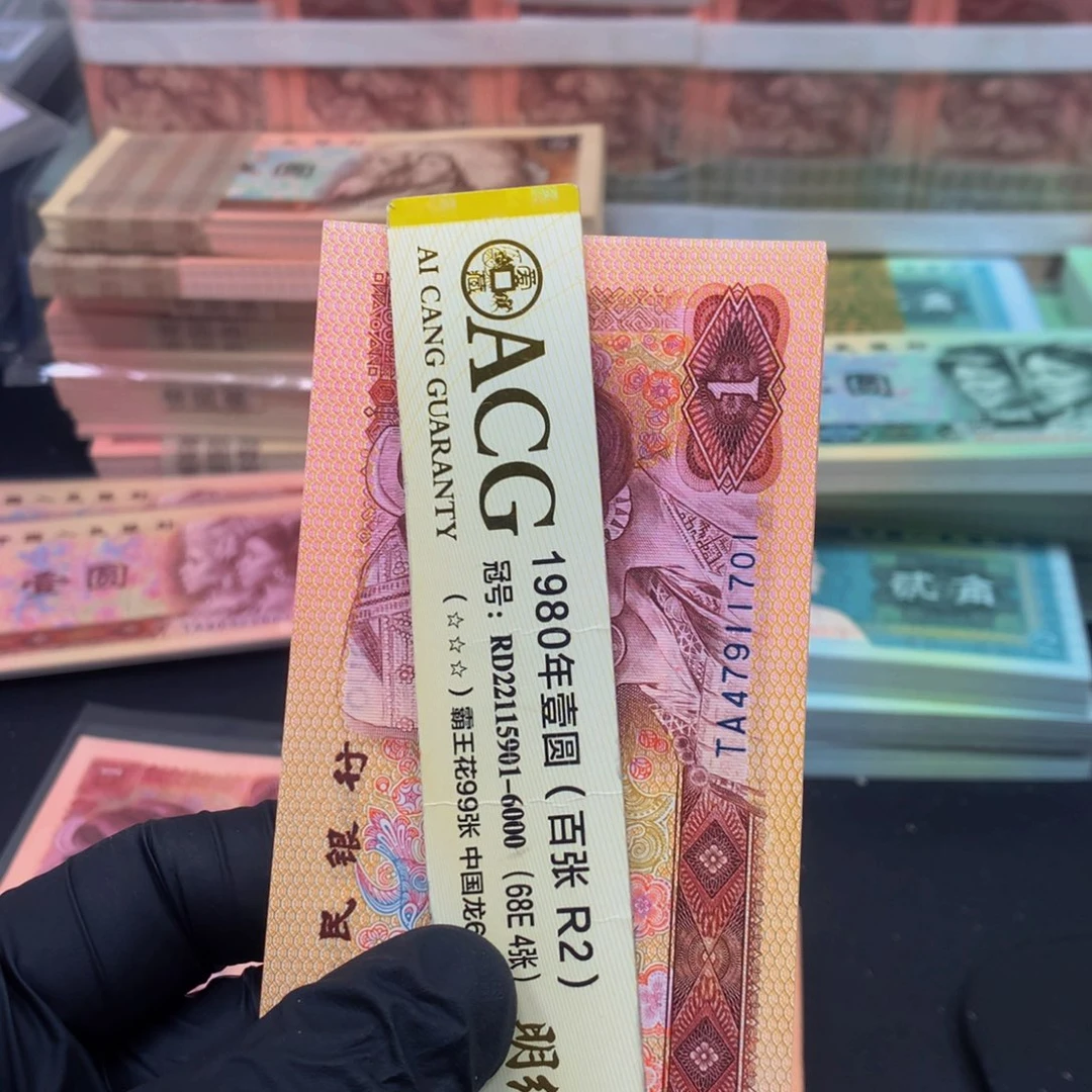 【闪购商品】纸调**?TA47911701一刀一刀一刀