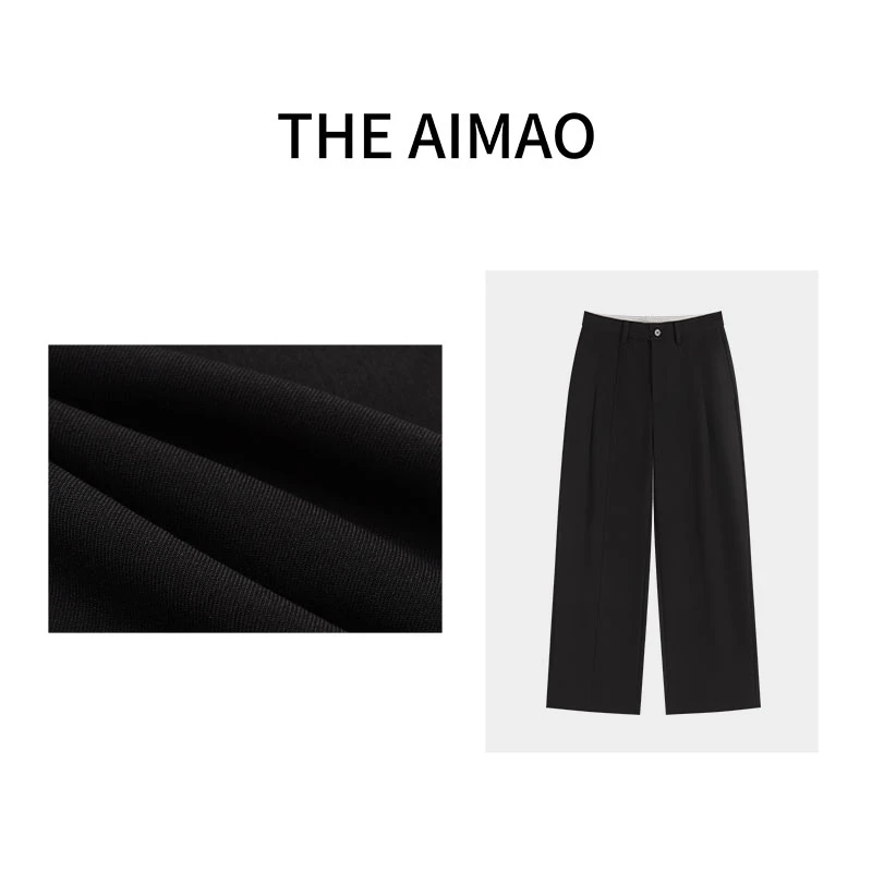 “口碑裤型25年春款醋酸天丝混纺垂感抗皱高腰中缝直筒裤XYX81684