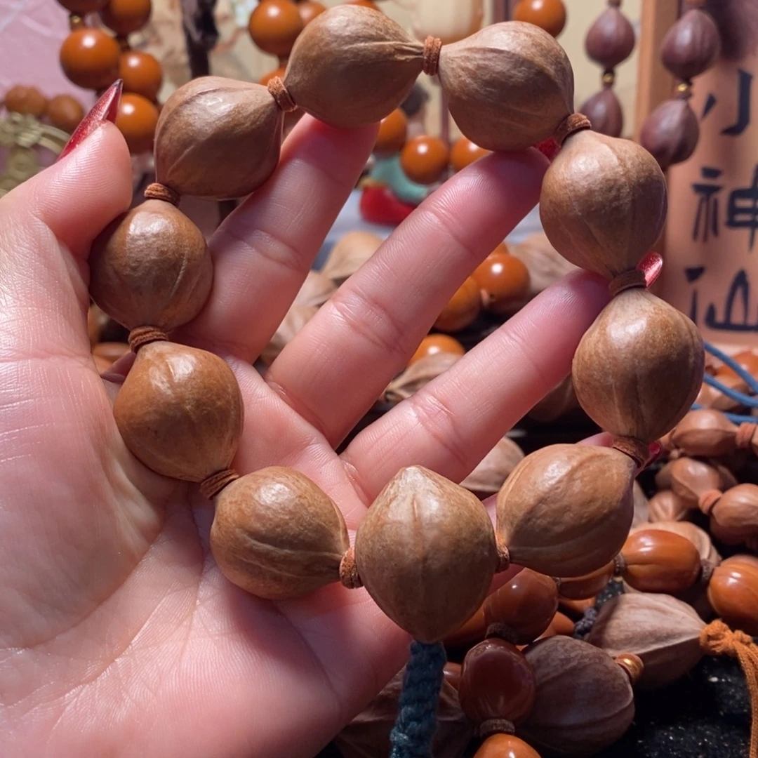 橄榄核手串/手链2,2原皮9➕三通