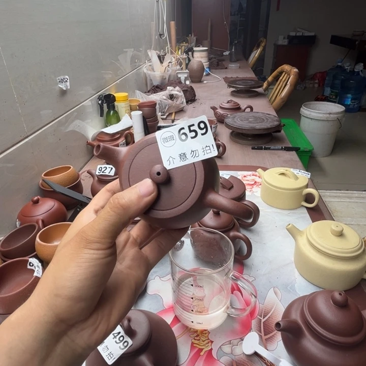 茶壶紫砂底槽清汉铎210左右瑕疵